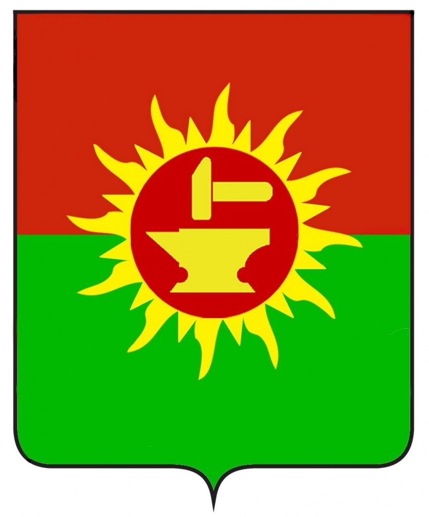 Тульский Герб Картинки
