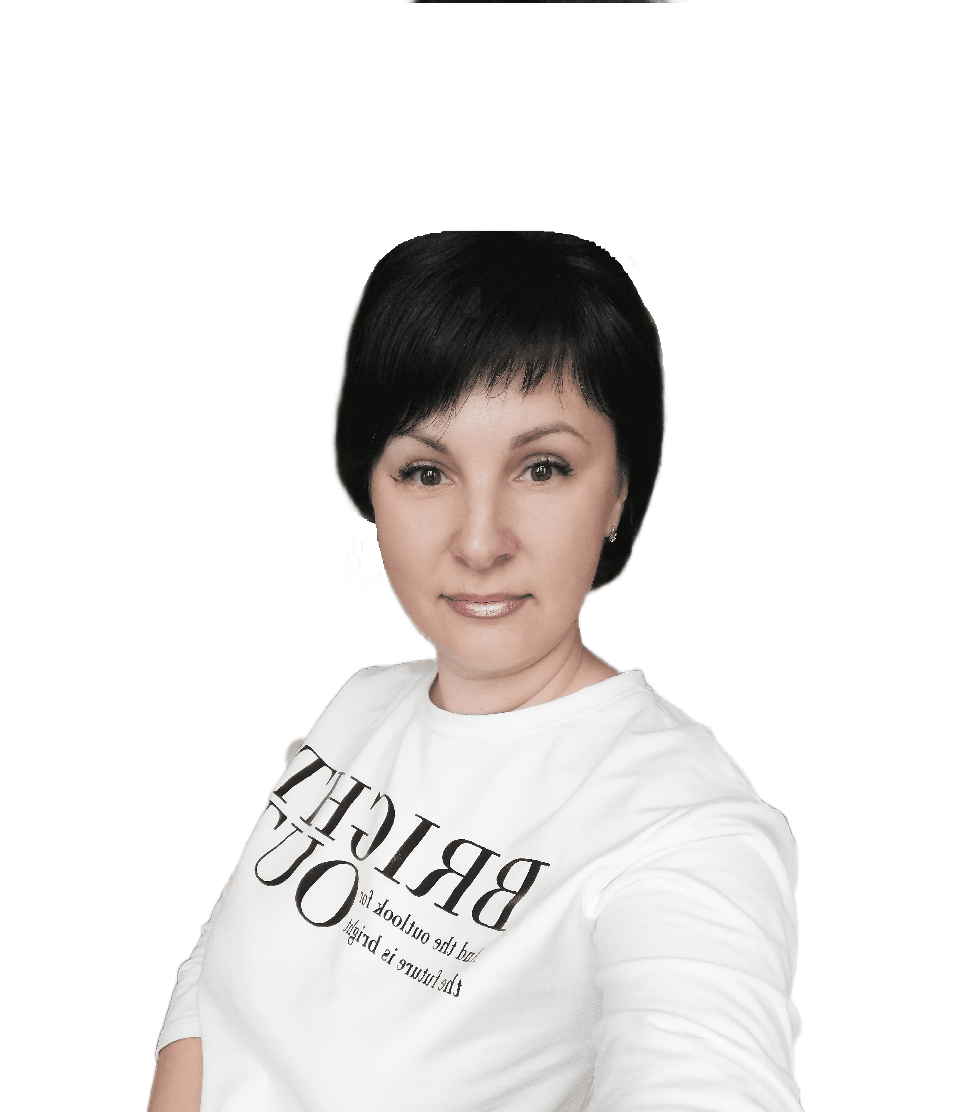 Николаева Елена Ивановна.